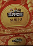 三只松鼠坚果礼盒2402g/盒 零食大礼包开心果松子腰果碧根果 团购送礼 实拍图