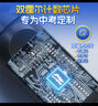 李宁（LI-NING）计数跳绳中考考试专用初小学生儿童体育减肥竞速比赛专业跳神绳子 实拍图