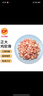 CP正大食品白羽鸡膝软骨1斤  冷冻膝软骨 掌中宝 户外烧烤烤肉 实拍图