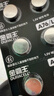 金霸王(Duracell)LR44/A76/AG13//L1154/357A碱性纽扣电池10粒装1.5v适用手表电子计算器玩具等 实拍图