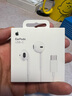 Apple/苹果 采用 (USB-C)的EarPods耳机 有线耳机 苹果耳机 适用iPhone/iPad//Mac 苹果手机 实拍图