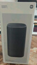小米（MI）Xiaomi智能音箱Pro 超级小爱智能音箱 小米15Ultra&SU7Ultra发布会 高保真蓝牙音箱 实拍图