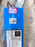 仪奢电动车电池48v锂电池全新电动自行车锂电池 48V10AH 实拍图