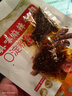 蜀道香 真味系列牛肉干 休闲零食小吃 熟食肉脯 四川特产麻辣牛肉干 【麻辣+五香】约半斤 80g*3 实拍图