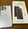 ESCASE 苹果15手机壳iPhone15保护套全包透明防摔软壳气囊双料抗摔抗黄变德国进口拜耳TPU 高透 实拍图