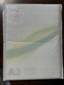 a3打印纸 办公用品70g 多功能复印纸双面打印 一整箱批发 学生儿白纸草稿纸加厚 【小包装】A3-100张-70g 实拍图