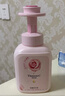 阿道夫.蒂姆森慕斯泡泡沫洗手液有效抑菌99.9%家用550ml芍药玫瑰雅致香氛 实拍图