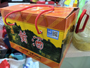 崆峒甘肃崆峒黄酒传统工艺纯粮酿造2斤半甜型坛装礼黄尖酒网直销 1L 4瓶 整箱装 礼黄 实拍图