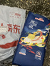 雀氏【超薄透气】薄快吸纸尿裤超薄空气裤XXL42片婴儿尿裤尿不湿 实拍图