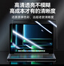 绿巨能（llano）适用苹果防蓝光保护屏MacBook air M3/M4护眼膜笔记本电脑磁吸屏幕膜防辐射13.6英寸A3113 实拍图