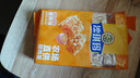 徐福记经典鸡蛋沙琪玛传统蛋糕526g/袋老式糕点早餐面包 实拍图