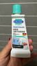 贝克曼博士（Dr.Beckmann）铁锈渍与除汗剂渍克星洗衣液50ml 去汗渍泛黄去铁锈迹 德国进口 实拍图