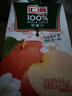 汇源100%苹果汁浓缩果汁饮料1L*5盒整箱节日中秋送礼礼盒装果蔬汁 实拍图