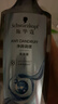 施华蔻（Schwarzkopf）净屑调理洗发露400ml*2 去屑止痒控油洗发水 无硅洗头膏团购礼物 实拍图