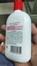 大宝SOD蜜青花香型200ml乳液面霜润肤补水保湿擦脸油男女护肤品身体乳 实拍图