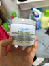 科颜氏（Kiehl's）全新第二代白泥面膜125ml 版本随机 控油清洁毛孔去黑头 生日礼物 实拍图