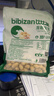 比比赞（BIBIZAN）龙岩花生蒜香味500g/袋 每日坚果炒货带壳干果小吃下酒休闲零食品 实拍图