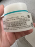 珂润（Curel）保湿滋润乳霜40g 神经酰胺护理 面霜 敏感肌男女适用 成毅代言 实拍图