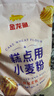 金龙鱼糕点用小麦粉4.5斤 糕点 烘焙粉 实拍图