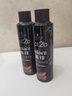 施华蔻got2b酷印强持久发胶蓬松喷雾干胶定型发胶男女士旅行装发蜡发泥 酷印强力定型发胶250ml*2 实拍图