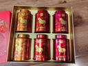 八马茶业六福临门三大茗茶 红茶金骏眉铁观音肉桂248g茶叶礼盒送礼 实拍图