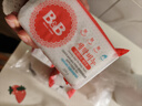 保宁（B&B）婴幼儿洗衣皂儿童肥皂尿布皂专用内衣裤肥皂200g*8【到手共8块】 实拍图