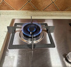 方太（FOTILE）燃气灶天然气 家用嵌入式不锈钢灶 5.2kW*猛火双灶煤气灶 TF25G 政府补贴20% 实拍图