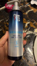 美涛发胶定型清爽保湿定型啫喱膏男240g啫喱水搜索词热门商品 实拍图