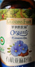 爷爷的农场有机亚麻籽油110ml 凉拌婴幼儿食用油宝宝辅食油6个月以上 实拍图