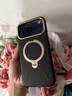 图拉斯支点壳Q3Soft【高定级触感丨超真皮手感】 适用于iphone17promax手机壳苹果17pro磁吸防摔16男女 【率性黑】经典格调 iPhone17Pro 实拍图