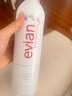 依云（evian）矿泉水喷雾 补水保湿滋润爽肤水定妆控油 敏感肌可用大容量400ml 依云喷雾400ml 实拍图