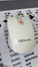 联想（Lenovo） 无线蓝牙双模充电鼠标 蓝牙5.0/3.0 便携办公鼠标人体工学设计 Howard樱花白充电版 实拍图