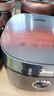 美的（Midea）政府补贴 电饭煲电饭锅4L银钻内胆11大菜单家用智能多功能电饭煲大火力米饭锅MB-RE473（3-4人） 实拍图
