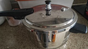 苏泊尔（SUPOR）304不锈钢5.2L压力锅22cm【2-4人适用】快煮防爆高压锅电磁炉通用 实拍图
