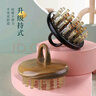 采药师牛角梳子按摩头皮黑紫光檀木头部经络刷腹部肩颈椎落枕刮痧按摩器 实拍图