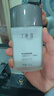 丁家宜（TJOY）男士保湿面霜润肤露补水精华乳液男士护肤品女士可用100g 实拍图
