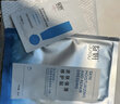 绽妍（JUYOU）皮肤修护敷料+面膜6片透明质酸钠敏感肌补水保湿修护套装 实拍图