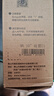 美的净水器滤芯—适用于超滤机MU131A-5、MU136A-4、MRC（1586A-50G、1795A-75G）M6系列-前置活性炭芯 实拍图