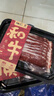 真牛馆澳洲和牛原切涮烤牛肉片800g 火锅烤肉食材 肥牛嫩肉片【真原切】 实拍图