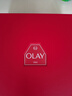 玉兰油（OLAY）大红瓶水乳液保湿抗皱紧致抗衰老化妆品护肤品套装礼盒生日礼物女 实拍图