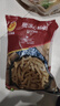 CP正大食品蜀迷小酥肉1.6斤 鸡柳鸡肉 酥鸡肉 空气炸锅白羽鸡 实拍图