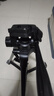 硕图相机三脚架微单数码单反相机专业摄影支架便捷户外三维云台稳定器手机直播拍摄适用佳能索尼1.5米 实拍图