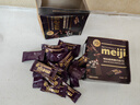 明治meiji 牛奶巧克力 75g盒装 办公室 休闲零食 生日礼物 送女友 实拍图