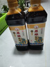 六必居 金狮原酿酱油 【特级酱油】 1L 原汁原味300天发酵 新老包装随机 实拍图