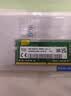 SK HYNIX/海力士（SK hynix) DDR4 PC4 4代 笔记本电脑内存条原厂内存条一体机内存条笔记本内存条全新原厂 DDR4  3200MHz  16G 实拍图