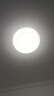 雷士（NVC）LED吸顶灯现代浪漫风格卧室餐厅灯饰温馨满天星包安装调光灯具 实拍图
