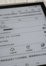 BOOX文石电纸书Poke6【国家补贴】 6英寸墨水屏电子书电子纸 黑色 小屏阅读器便携看书平板电脑办公本 实拍图