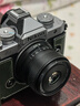 铭匠AF40mmF2全画幅大光圈自动对焦名匠40f2微单人像镜头适用a7c2 ZVE10 z50二代 z30  Z卡口L卡口镜头 尼康Z卡口 官方标配【配UV+ND】 实拍图
