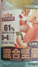 三只松鼠罐装每日坚果500g 干果核桃腰果葡萄干休闲零食 团购送礼 实拍图