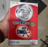 奥妙（OMO）洗衣机槽清洗剂清洁粉家用滚筒全自动波轮去污渍垢除菌去异味正品 奥妙洗衣机清洁剂125g*12袋 实拍图